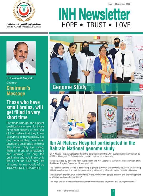 INH newsletter Sep 2022 cover